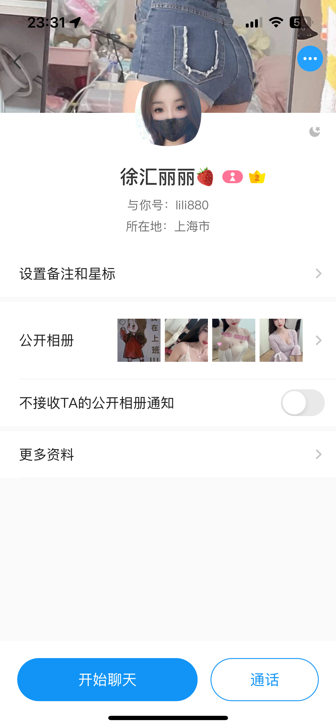 IMG_1896.png